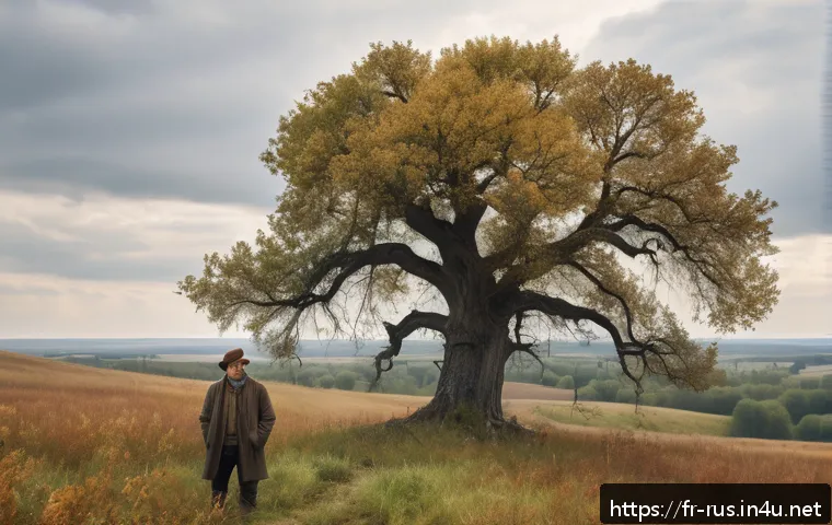 러시아어 고전 문학 관련 이미지 1